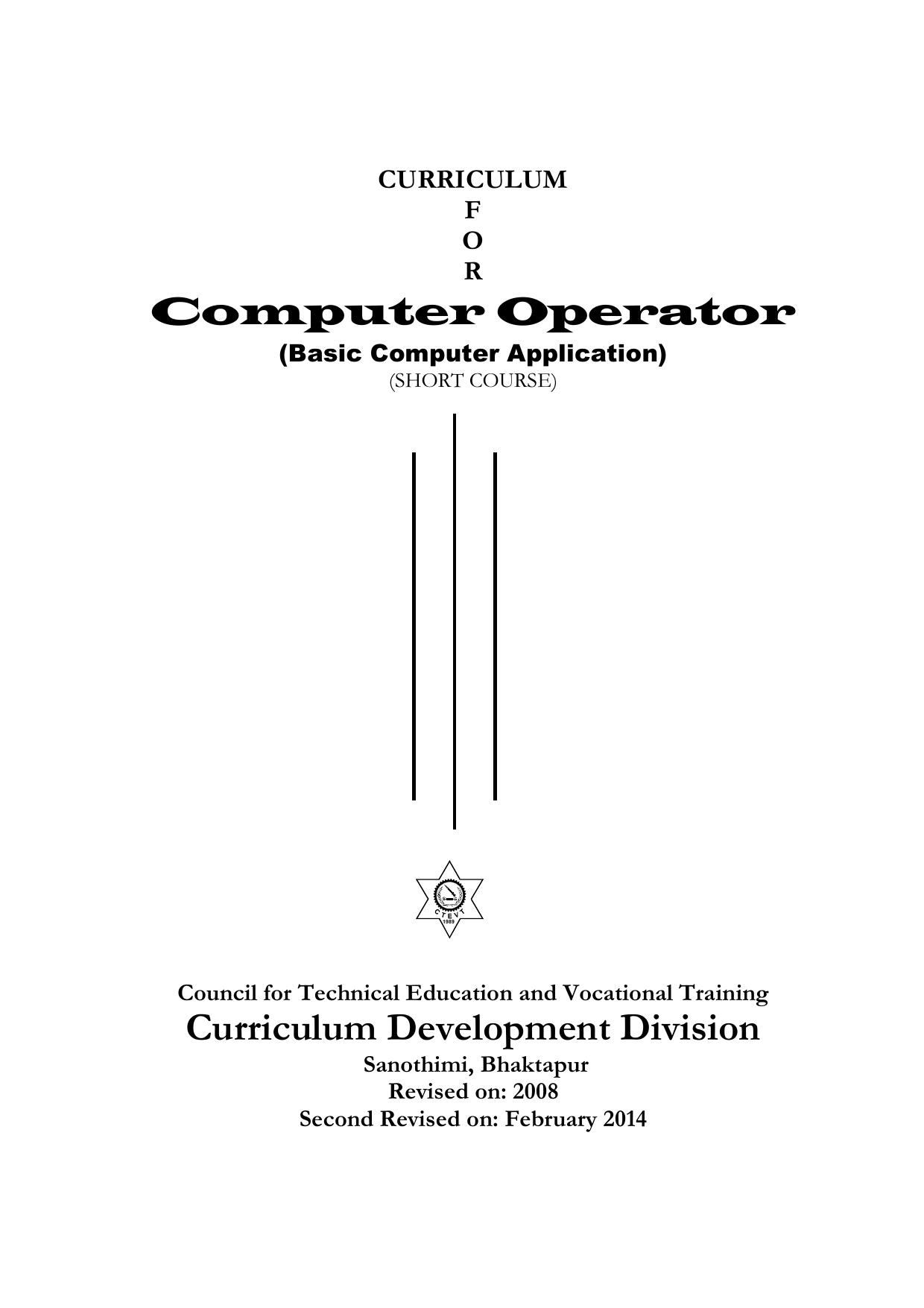 Computer Operator, 2014
